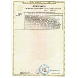 Балансир-головоломка "Башня Туми Иши", 15 цветных деревянных камней, ЗОЛОТАЯ СКАЗКА, 665257