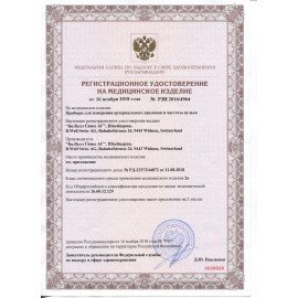 Тонометр B.WELL PRO-39, манжета 13,5-21,5 см, автоматический, на запястье, питание 2хААА