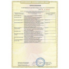 Телевизор XIAOMI Mi LED TV A2 55" (138 см), 3840x2160, 4K, 16:9, SmartTV, Wi-Fi, черный, L55M7-EARU