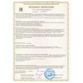 Минимойка ЗУБР АВД-П200, мощность 2,6 кВт, давление 200 бар, шланг 8 м