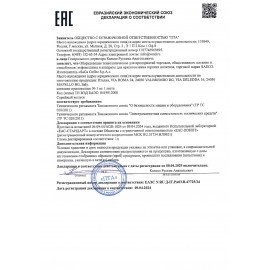 Кофемашина SAECO NEW ROYAL BLACK, 1400 Вт, объем 2,5 л, для зерен 600 г, без капучинатора, черная, 9J0040