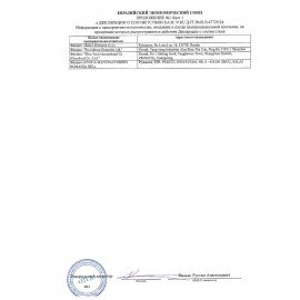 Кофемашина SAECO NEW ROYAL BLACK, 1400 Вт, объем 2,5 л, для зерен 600 г, без капучинатора, черная, 9J0040