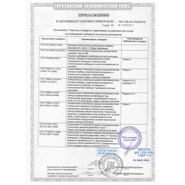 Очиститель воздуха XIAOMI Mi Smart Air Purifier 4 Compact, 27 Вт, площадь до 48 м2, белый, BHR5860EU