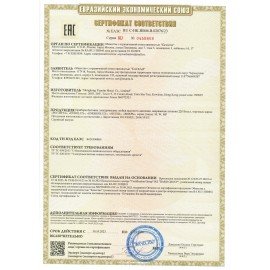 Минимойка МР-140 РЕСАНТА, мощность 1,65 кВт, давление 140 бар, шланг 8 м, 70/8/19