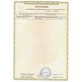Минимойка МР-140 РЕСАНТА, мощность 1,65 кВт, давление 140 бар, шланг 8 м, 70/8/19
