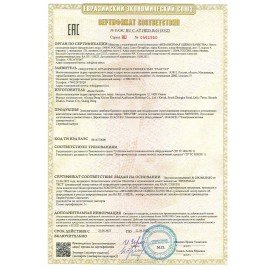 Вентилятор напольный колонный, 3 режима, BRAYER BR4952WH, 50 Вт, белый