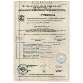 Шапочка "Шарлотта" белая, КОМПЛЕКТ 100 шт., спанбонд 10 г/м2, МЕДСЕРВИС