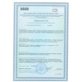 Дезинфицирующие салфетки для обработки любых поверхностей 90 шт., ТРИЛОКС, банка, ДСТ-90