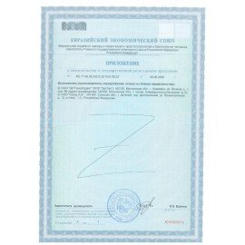 Дезинфицирующие салфетки для обработки любых поверхностей 90 шт., ТРИЛОКС, банка, ДСТ-90