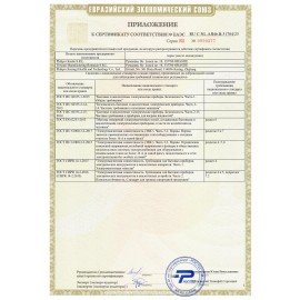 Кофемашина PHILIPS EP2231/40, 1500 Вт, объем 1,8 л, автокапучинатор, черная