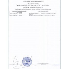 Пылесос хозяйственный ЗУБР ПУ-20-1400, 1400 Вт, сухая/влажная уборка, сила всасывания 300 Вт, бак 20 л, ПУ-20-1400 М3