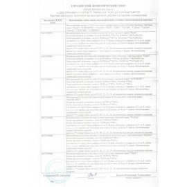 Сплит-система инверторная SHUFT SFTOI-09HN1, внешний и внутренний блок, площадь помещения до 25 м2, НС-1598413
