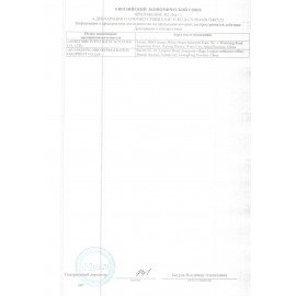 Сплит-система инверторная SHUFT SFTOI-09HN1, внешний и внутренний блок, площадь помещения до 25 м2, НС-1598413