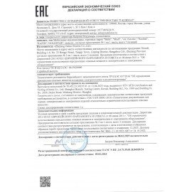 Кондиционер мобильный SHUFT Frigo SFPAC-07 KF/N6, площадь помещения до 18 м2, НС-1597427