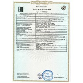 Чайник PHILIPS HD9339/80, 1,7 л, 2200 Вт, закрытый нагревательный элемент, стекло, серебристый