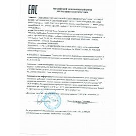 Чайник PHILIPS HD9339/80, 1,7 л, 2200 Вт, закрытый нагревательный элемент, стекло, серебристый