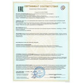 Пылесос PHILIPS XB2042/01 с контейнером "циклон", 1800 Вт, мощность всасывания 360 Вт, белый