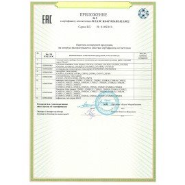 Кофемолка BOSCH TSM6A017C, мощность 180 Вт, вместимость 75 г, пластик, бежевая