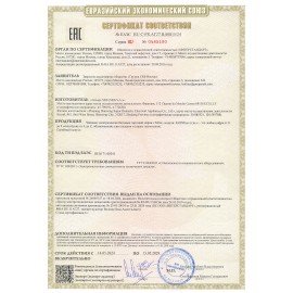 Чайник TEFAL KO29913E, 1,5 л, 2200 Вт, закрытый нагревательный элемент, пластик, белый, 7211000396