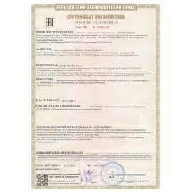 Чайник TEFAL KO120B30, 0,5 л, 650 Вт, закрытый нагревательный элемент, пластик, серый, 7211001545