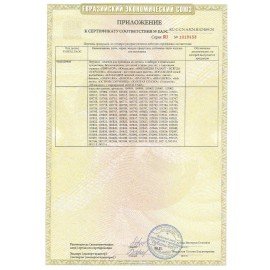 Шары воздушные ЗОЛОТАЯ СКАЗКА, 10" (25 см), КОМПЛЕКТ 50 штук, красные, пакет, 104998