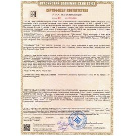 Набор слаймов 12 цветов, 16 аксессуаров, в пластиковом боксе, ЮНЛАНДИЯ, 663774