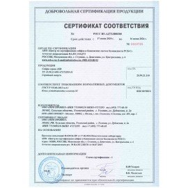 Сейф депозитный VALBERG "ASD-19", 489х342х381 мм, 38 кг, ключевой замок, крепление к полу