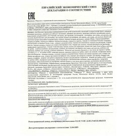 Тетрадь на кольцах А5 175х215 мм, 120 листов, твердый картон, клетка, BRAUBERG, "Anime Manga", 404715