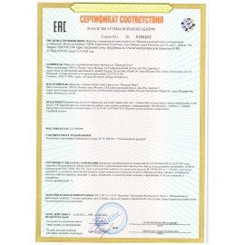 Краски акварельные ERICH KRAUSE "Artberry" с УФ защитой яркости, 12 цветов, пластиковый пенал, 41724