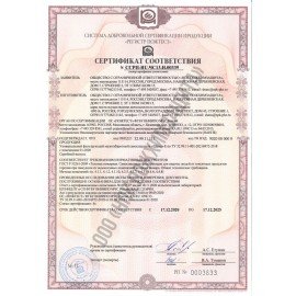 Самоспасатель фильтрующий универсальный малогабаритный УФМС, от 30 минут защиты, Шанс-Е