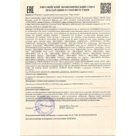 Сумка шоппер HEIKKI MINI (ХЕЙКИ), вельвет, 25х20 см, бежевый, 272440