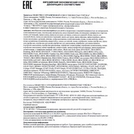 Папка-портфолио школьника, А4, на молнии, 8 вкладышей, обложка твердая, СИМВОЛИКА, BRAUBERG, 115243