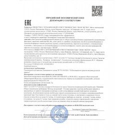 Рукавицы хлопчатобумажные, КОМПЛЕКТ 5 ПАР, плотность 380 г/м2, брезентовый огнеупорный наладонник, LAIMA, 600803