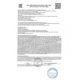 Печенье ЯШКИНО "Со сливочным кремом", затяжное, 190 г, МП462