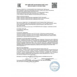 Конфеты шоколадные ЯРЧЕ! с арахисом и мягкой карамелью, 500 г, НК556