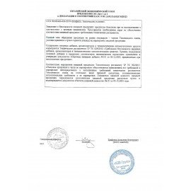 Конфеты шоколадные ЯРЧЕ! с арахисом и мягкой карамелью, 500 г, НК556