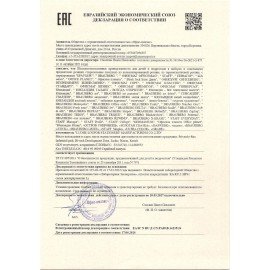 Ластик STAFF "College" PE-070, 38х22х16 мм, в форме капли, цвет белый, 228070