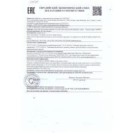 Кофе в зернах KIMBO "Aroma Gold" 1 кг, арабика 100%, ИТАЛИЯ