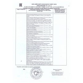 Кофе в зернах KIMBO "Aroma Gold" 1 кг, арабика 100%, ИТАЛИЯ