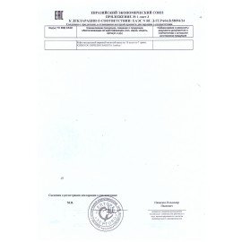 Кофе в зернах KIMBO "Aroma Gold" 1 кг, арабика 100%, ИТАЛИЯ