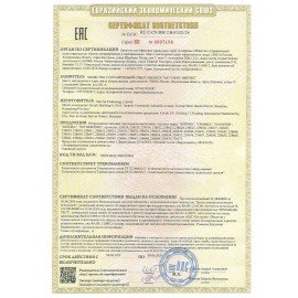 Настольная лампа светильник ночник с органайзером и дисплеем "8 в 1", LED 10 Вт, DASWERK, 238324