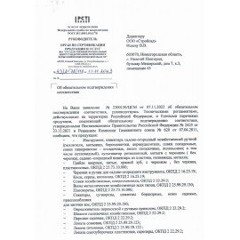 Грабли классические витые, 14 зубьев, ширина 40 см, деревянный черенок 120 см, КМ000876