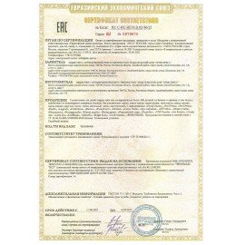 Пазл картонный "МАКСИ-ПАЗЛЫ", АССОРТИ, 180х125х40 мм, РК