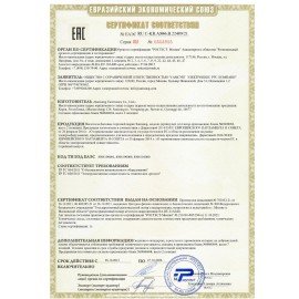 Пылесос SAMSUNG VC18M3120VB/EV с контейнером "циклон", 1800 Вт, мощность всасывания 380 Вт, синий