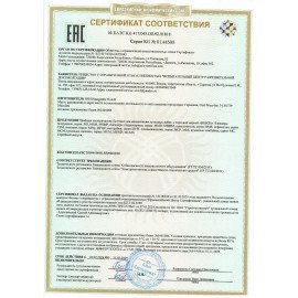 Блендер погружной BOSCH MSM64110, 450 Вт, 2 скорости, 1 насадка, стакан, белый/красный