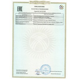 Блендер погружной BOSCH MSM64110, 450 Вт, 2 скорости, 1 насадка, стакан, белый/красный