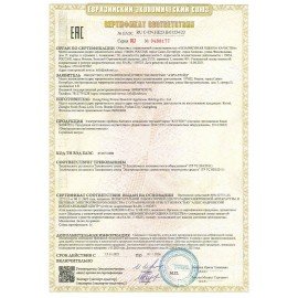 Кофеварка рожковая KITFORT КТ-7139, 1050 Вт, объем 1,5 л, 15 бар, ручной капучинатор, белая