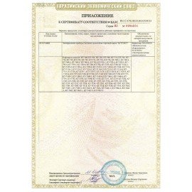 Кофеварка рожковая KITFORT КТ-7139, 1050 Вт, объем 1,5 л, 15 бар, ручной капучинатор, белая