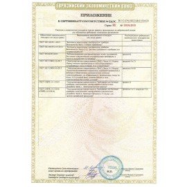 Кофеварка рожковая KITFORT КТ-7139, 1050 Вт, объем 1,5 л, 15 бар, ручной капучинатор, белая