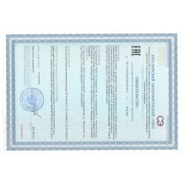 Сок яблочный САДЫ ПРИДОНЬЯ прямого отжима осветленный 0,2 л, для детского питания, 1732